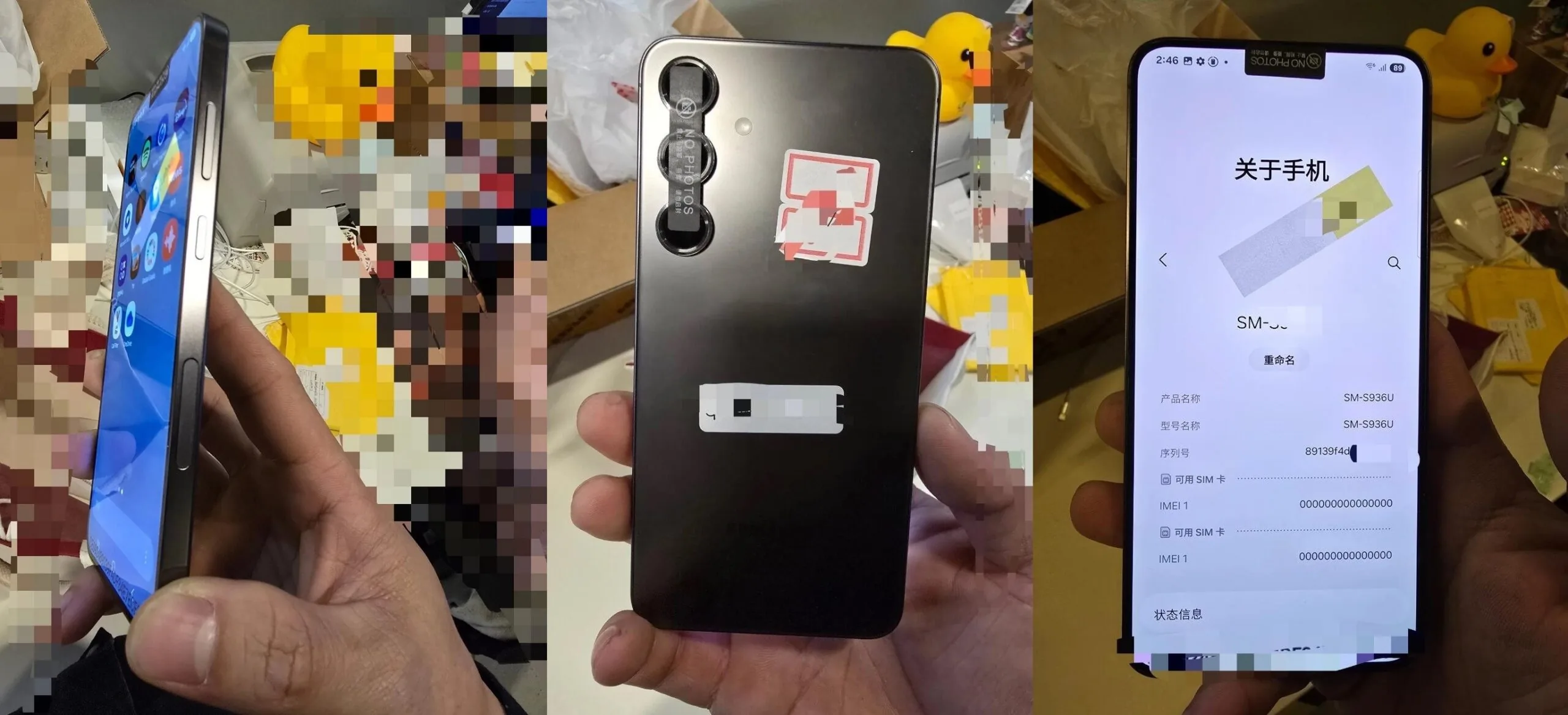 Samsung'da Sızıntı Faciası: Galaxy S25+'ın Seri Numarası Kodu Çözdü, Çalışan İşinden Oldu!