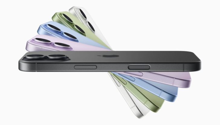 iPhone 17 Üretim Kapasitesi Yüzde 30'a Çıkarıldı
