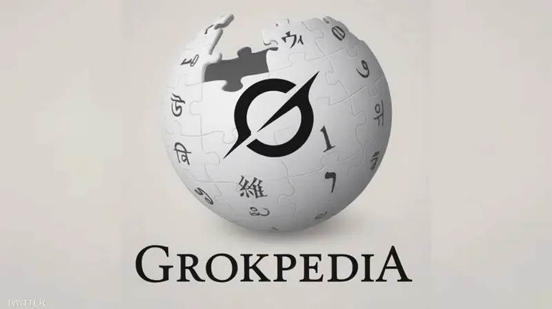 Elon Musk’tan Yapay Zekâ Destekli "Grokipedia" Geliyor!